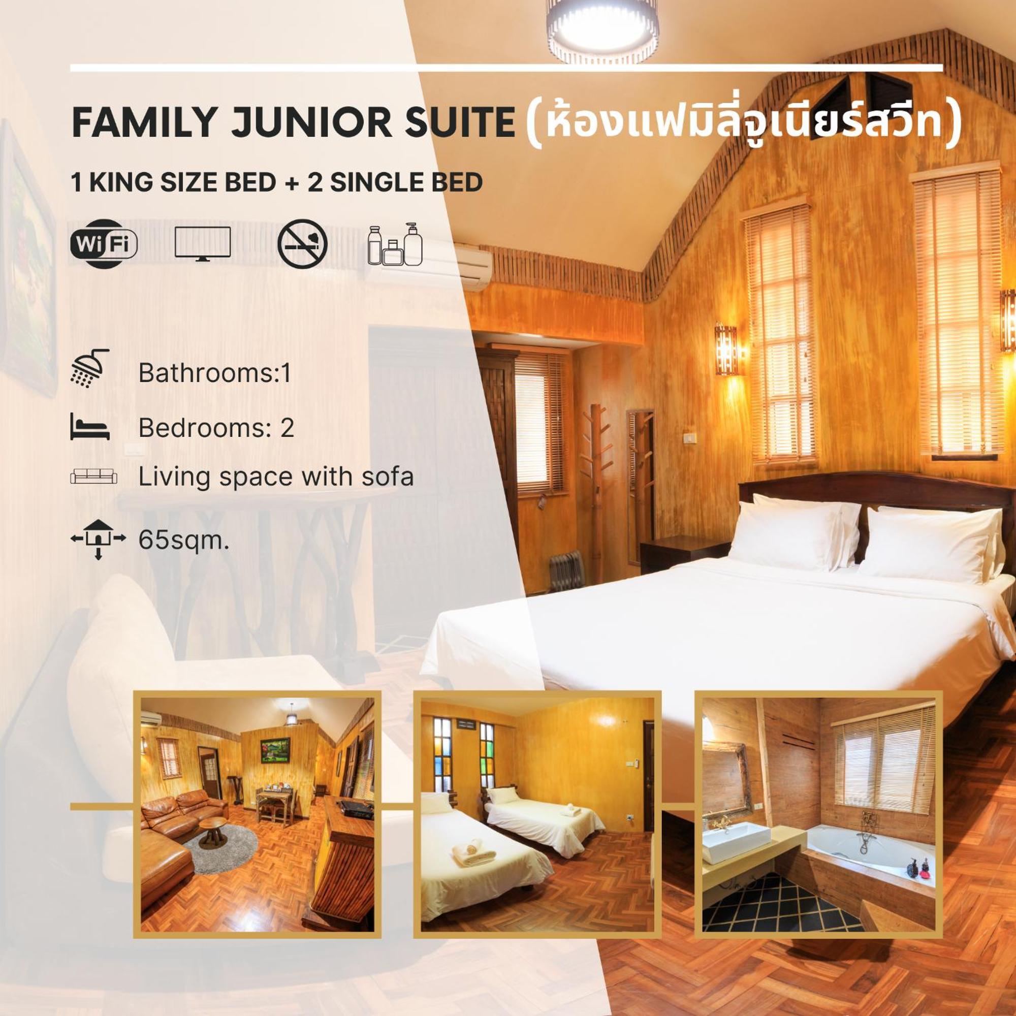 Baanpong alojamiento San Kamphaeng Habitación foto